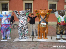 ����� �����