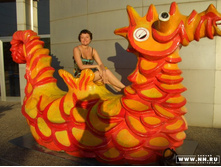 �����. �� ��������