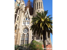 ������� �� �������