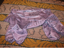 ���� � ����� 400.jpg