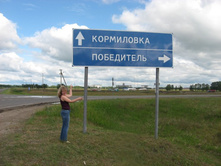 \"���������� �����������\")))