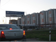 �� ������� ������