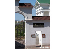 �������������� ������� ���������.jpg