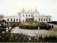 �������� ����������� ������ �� ����� � �������������� �������. ������ 1914-1917 ����.jpg