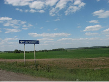 ��� ����� ����������)