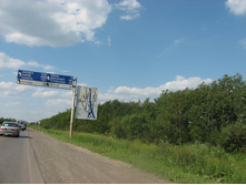 ��� ������ � �����