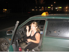 �� ������ �� �����