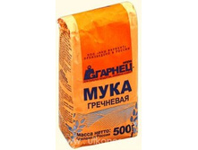 ���� ������ ��������� 500�.jpg