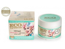 ������� ����-���� ��� ���� ����� �����, 114 ���