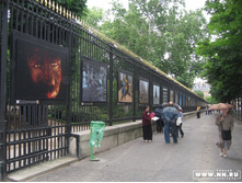 ������������, �������������� ���