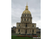 ��� ���������