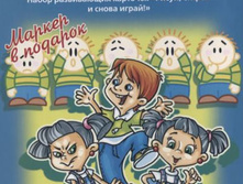 ������ �������� ������ �������.JPG