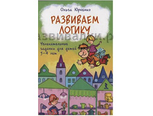 �������� � �������� ��������� ������.JPG