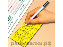 �������� ��� ������.JPG