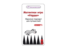 IG174 ����� THE PURPLE COW - ���� ���������� ��� ����������� - 150 ���.