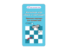 IG175 ���� � �������� THE PURPLE COW - ���� ���������� ��� ����������� - 150 ���.