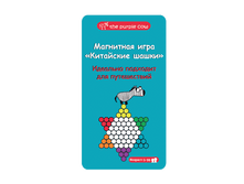 IG179 ��������� ����� THE PURPLE COW - ���� ���������� ��� ����������� - 150 ���.