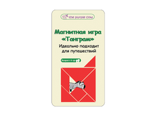 IG180 ������� THE PURPLE COW - ���� ���������� ��� ����������� - 150 ���.