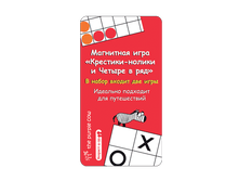 IG182 ��������-������ � ������ � ��� THE PURPLE COW - ���� ���������� ��� ����������� - 150 ���.