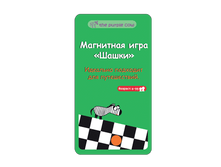 IG183 ����� THE PURPLE COW - ���� ���������� ��� ����������� - 150 ���.