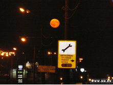 20.06.2008 21:01:48