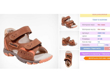 ����� ���� 495+%