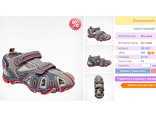 �������� �� 3� �����