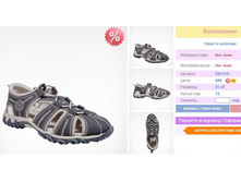 �������� �� 2-�� �����