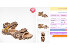 �������� �� 3-�� �����.�������� ����� ���!