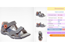 �������� �� 3-�� �����