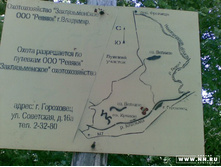 ���-�� ��� ���� ������ �� �������))