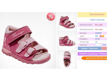 �������� �� 3� �����.�������� ����� ���!