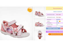 �������� �� 3-�� �����