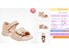 �������� �� 3� �����.