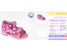 �������� �� 3� �����