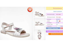 �������� �� 3-�� �����