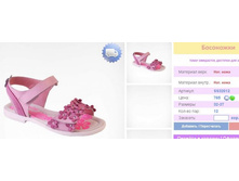 �������� �� 3-�� �����