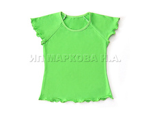 �� 53,50 ���