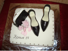 ��� ���������