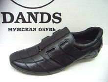 197 ������.jpg