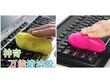 ������ ���� �� �����