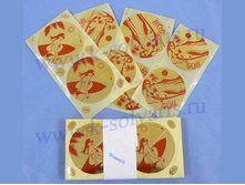 50,00 ���.+%, ������� ������ �� ����� 1 �������� 50 ��� 