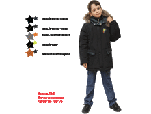 ���� (350 ��) �� 122 ��170 �� �� 1800 �� 1900 (�����. ���)