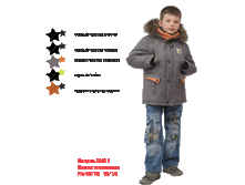 ���� (350 ��) �� 116 �� 176 �� �� 2050 �� 2350 (����� ���)