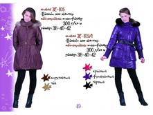 3200------------2950