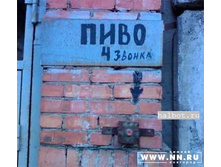 27.06.2008 16:35:58