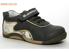 512 ���. 27-32 �-�