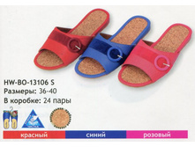 ������� ������� Home Story 13106S HW-BO(36-40�.)