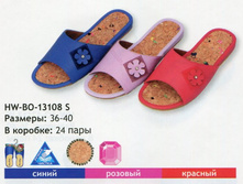  	 ������� ������� Home Story 13108S HW-BO(36-40�.)