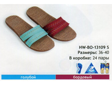 ������� ������� Home Story 13109S HW-BO(36-40�.)